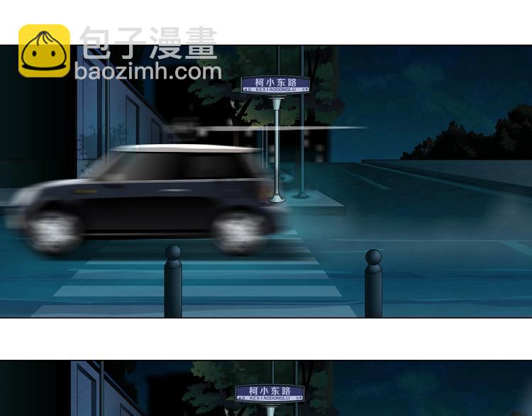 第 43 页