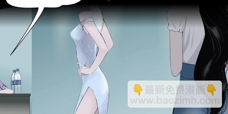 第 88 页