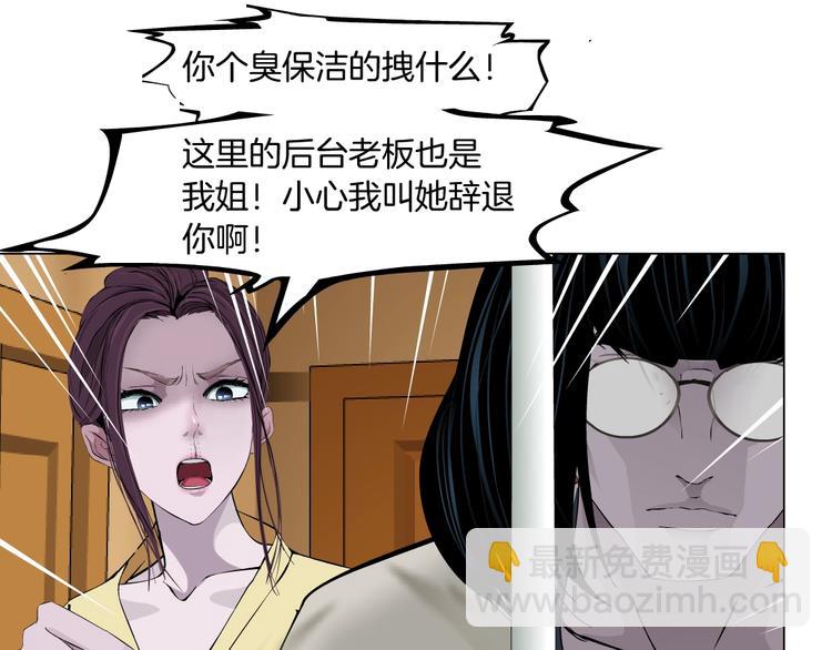 第 70 页