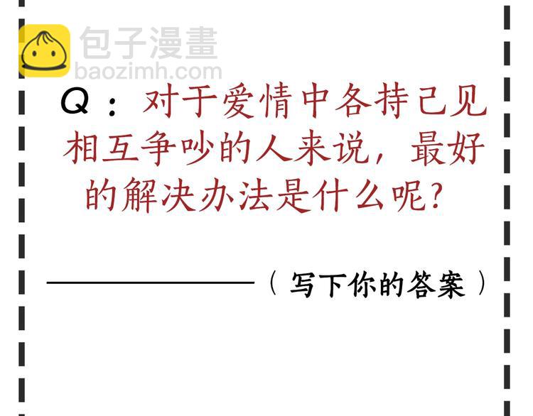 第 101 页