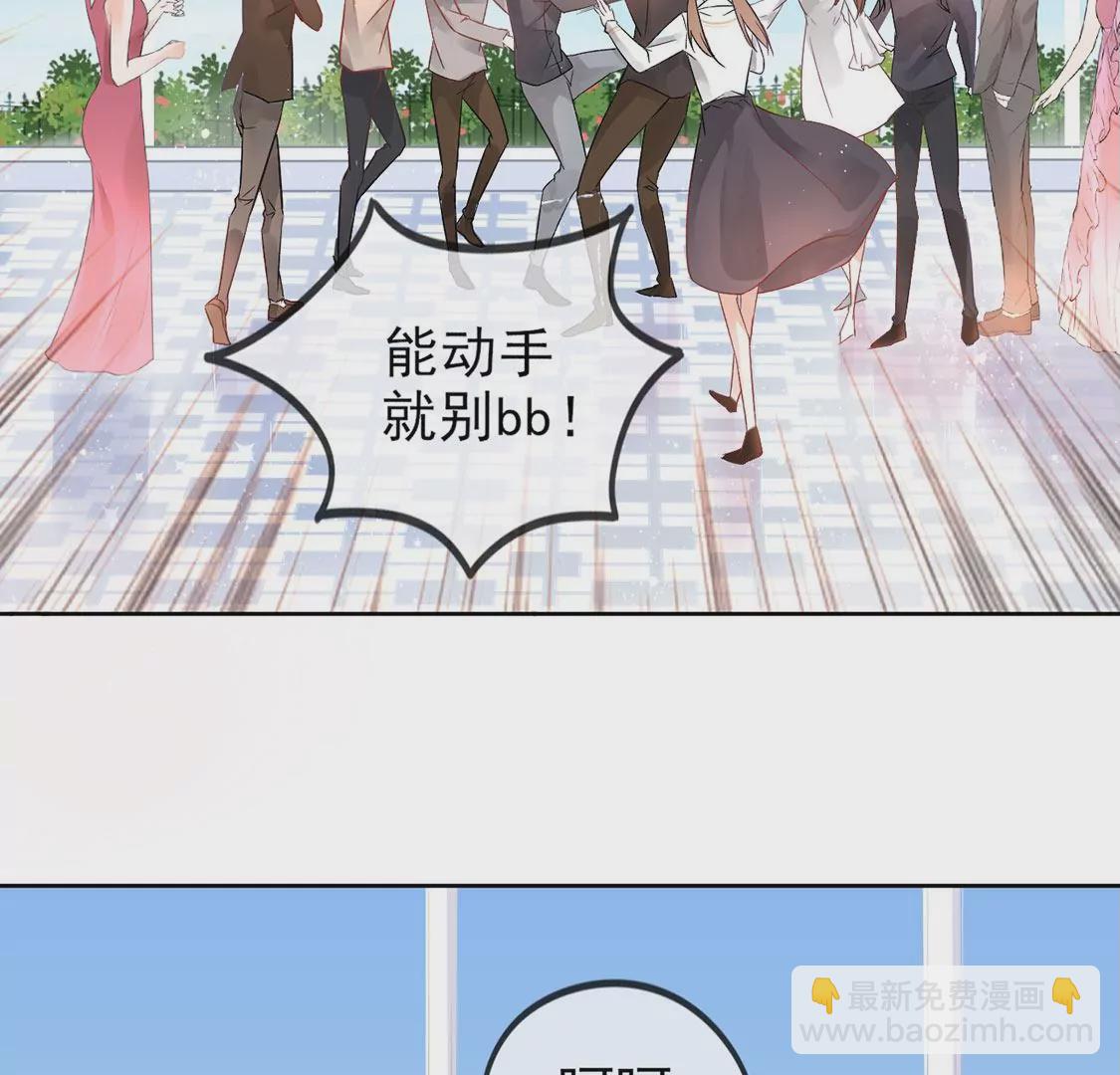 第 134 页