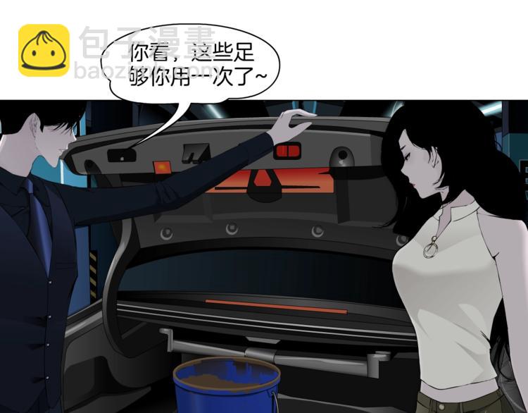 第 62 页