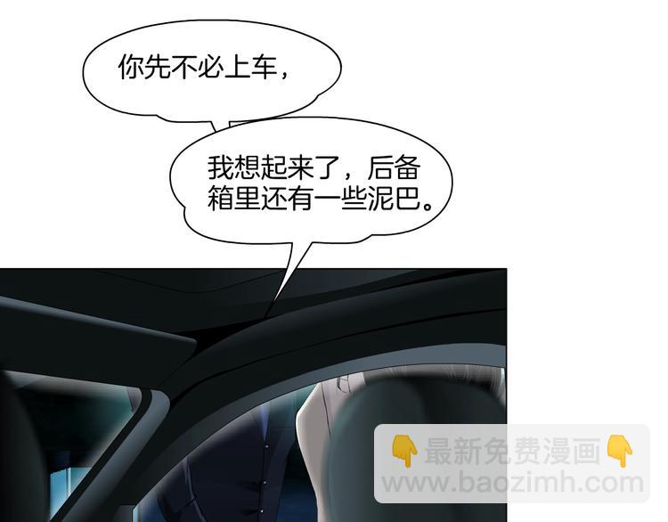 第 57 页