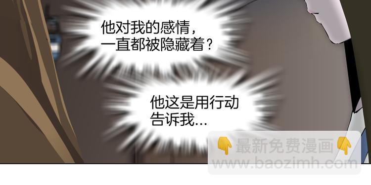 第 97 页