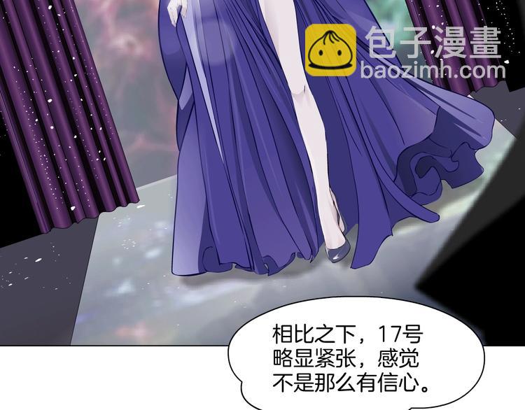 第 89 页