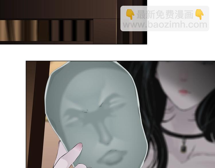 第 71 页