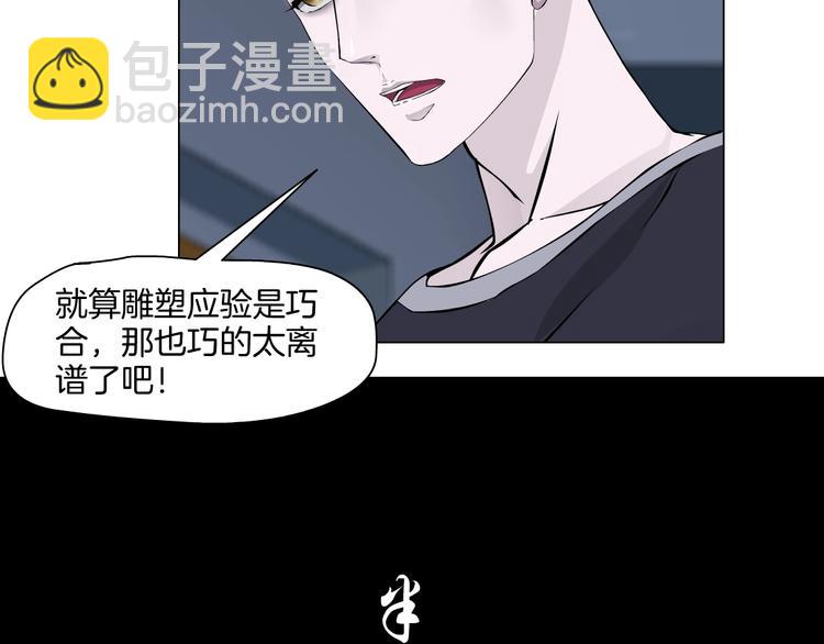 第 98 页
