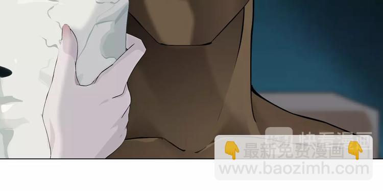 第 84 页
