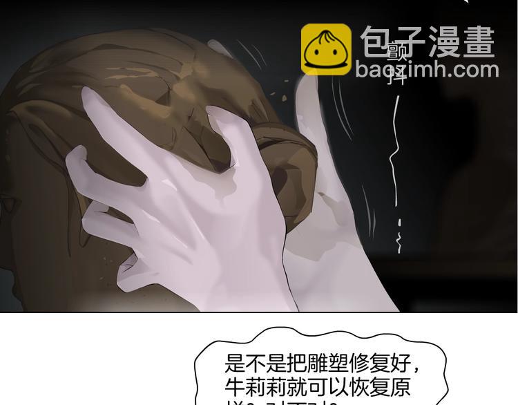 第 121 页