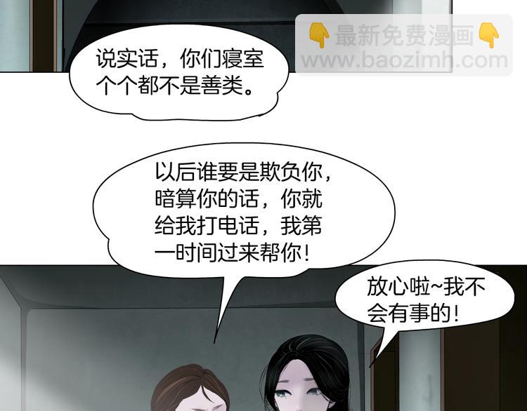 第 56 页
