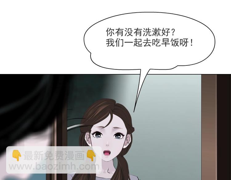 第 80 页