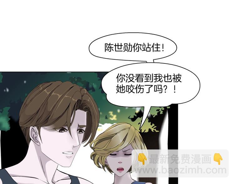第 102 页
