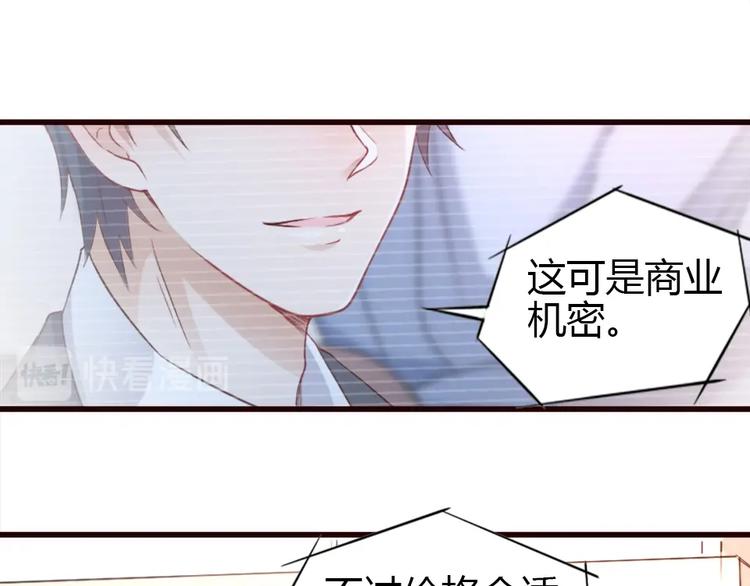 第 90 页