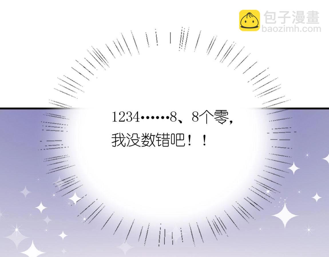 第 89 页