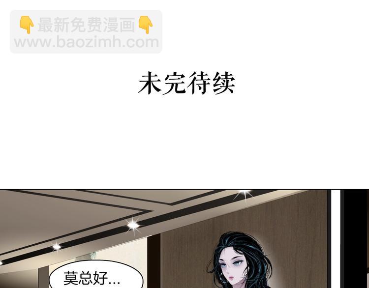 第 97 页