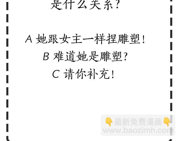 第 100 页