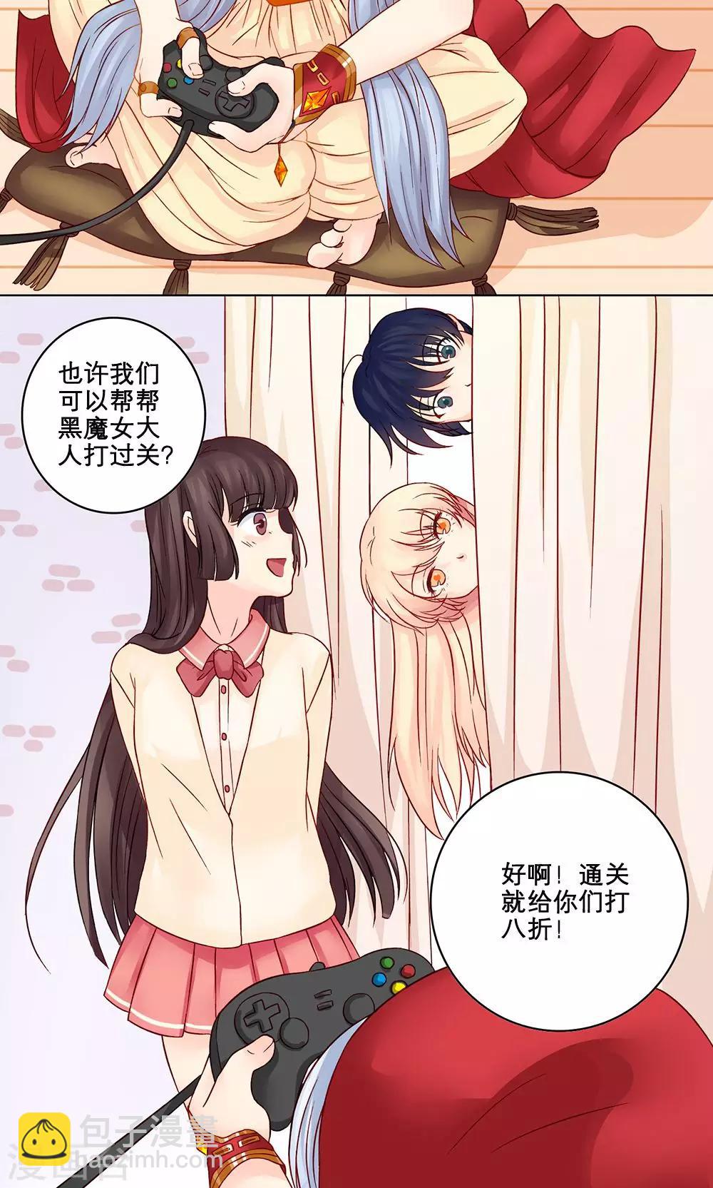 第 19 页