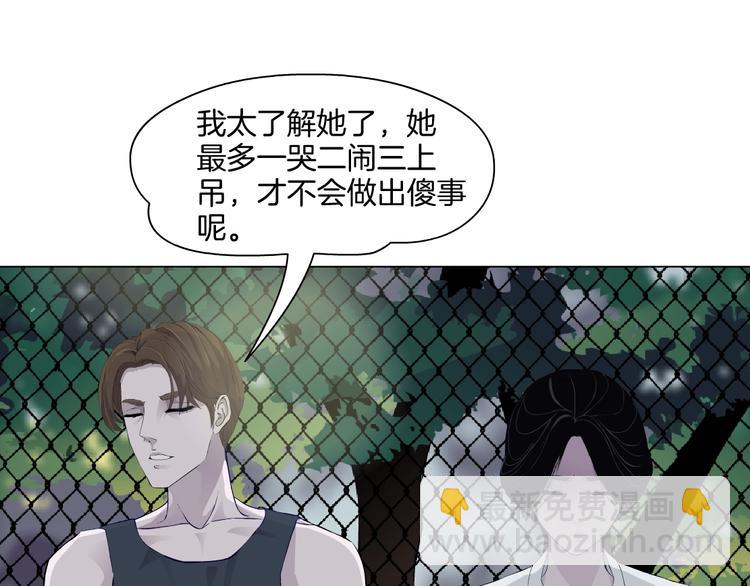 第 80 页