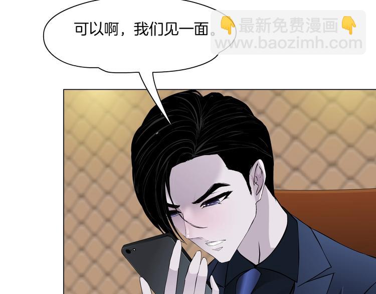 第 114 页