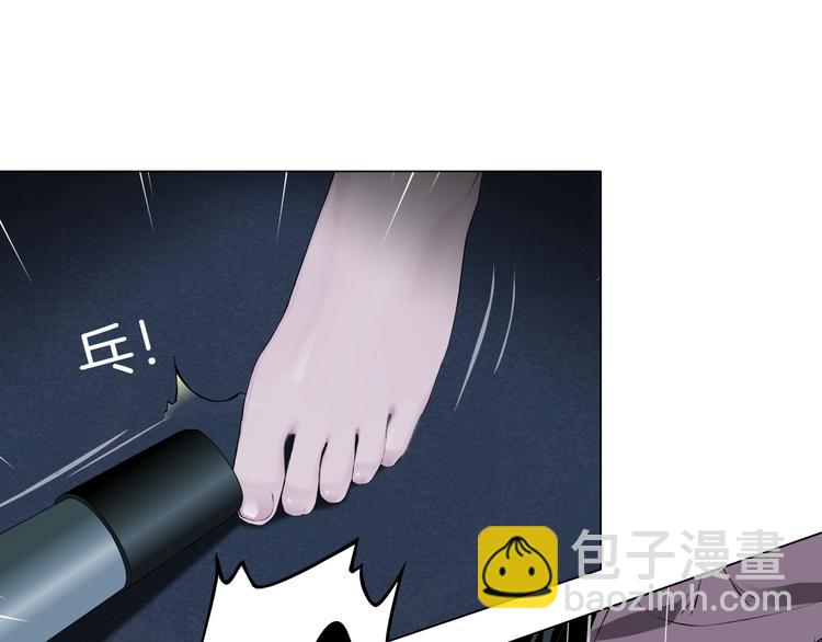 第 80 页