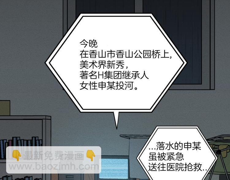 第 137 页