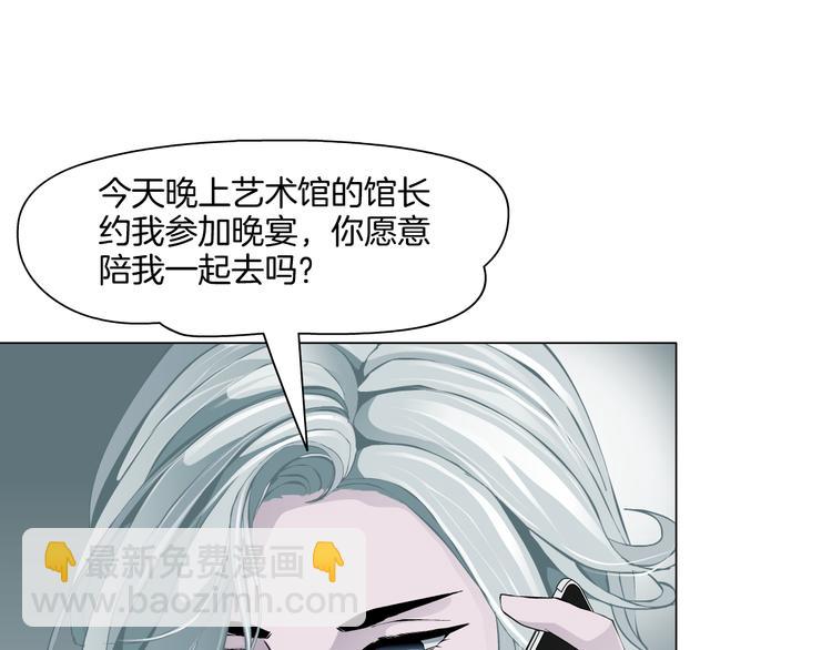 第 95 页
