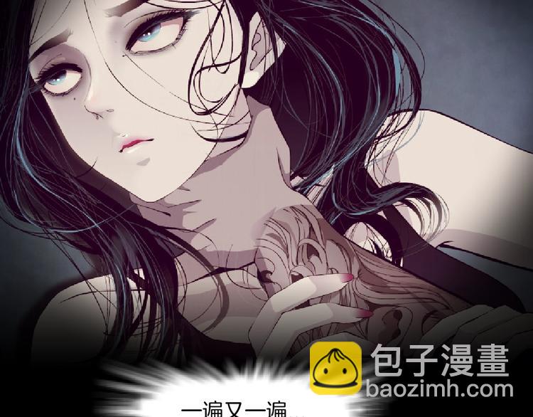 第 79 页