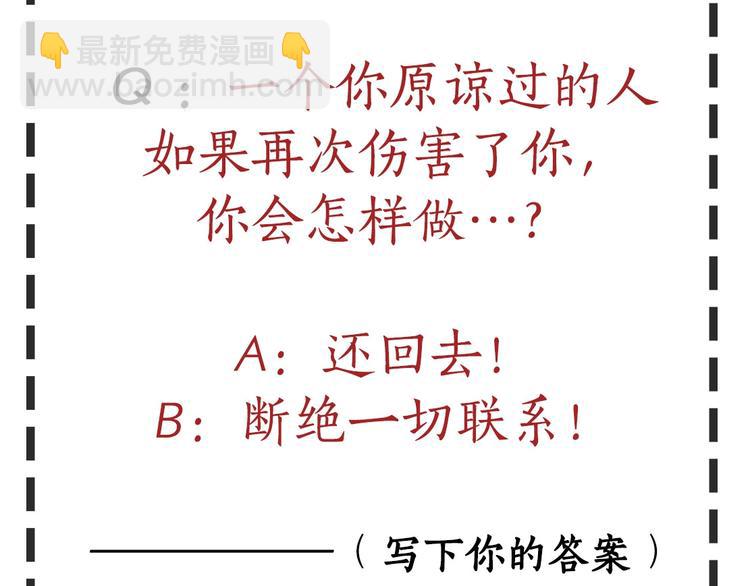 第 83 页
