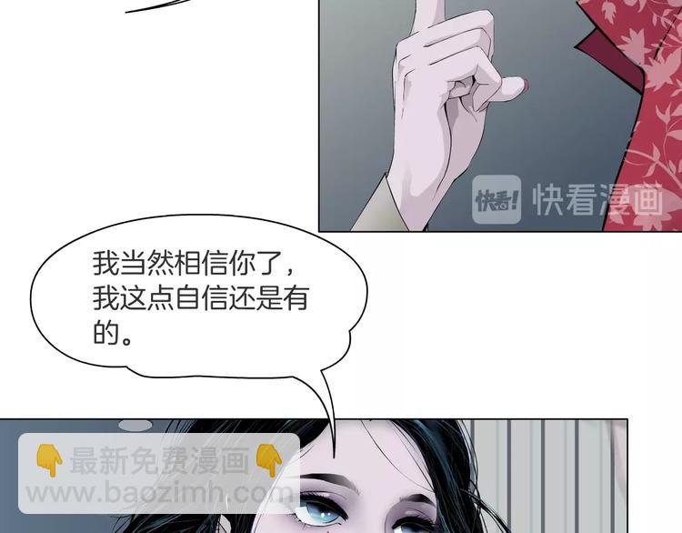 第 84 页