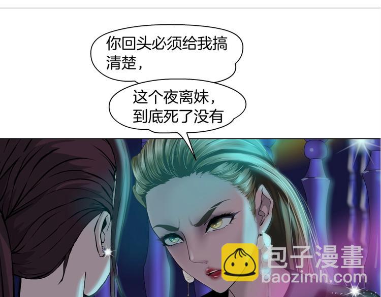 第 75 页