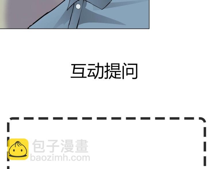 第 115 页