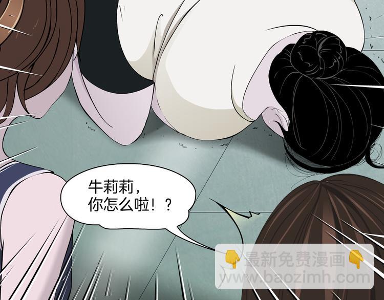 第 105 页