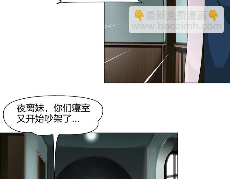 第 82 页