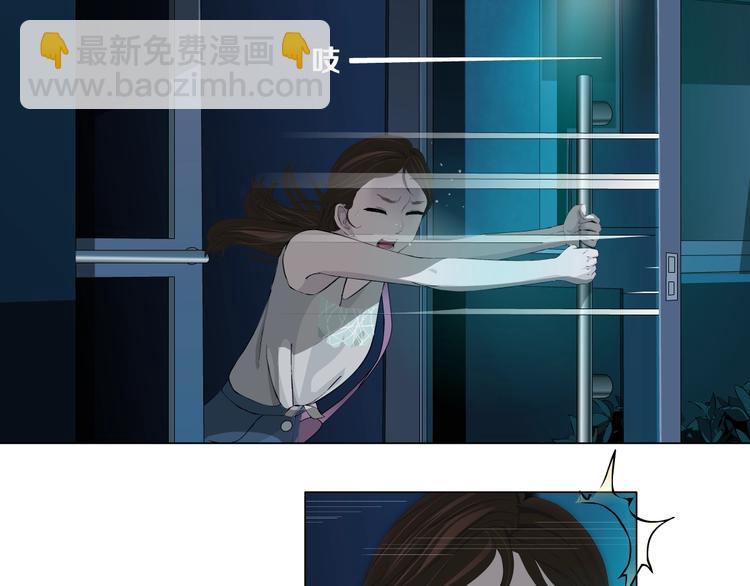 第 44 页