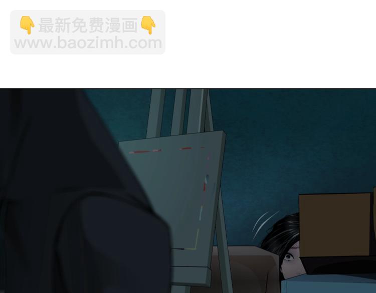 第 76 页