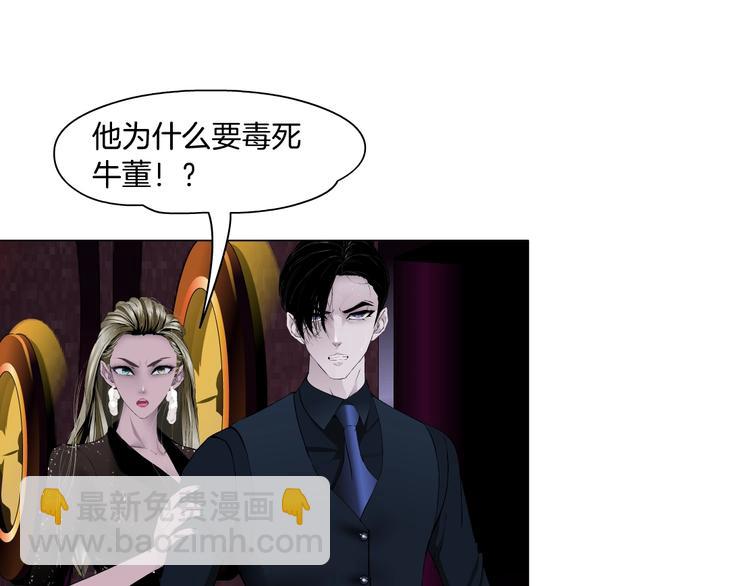 第 78 页