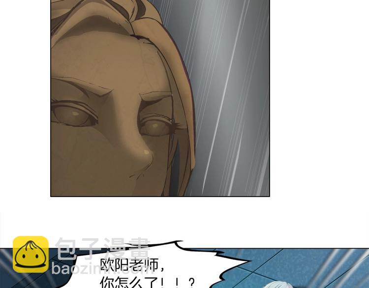 第 86 页