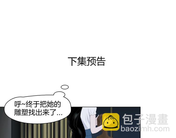 第 114 页