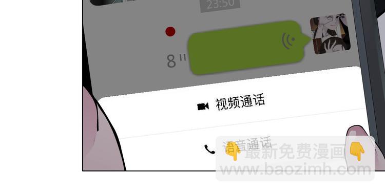 第 94 页