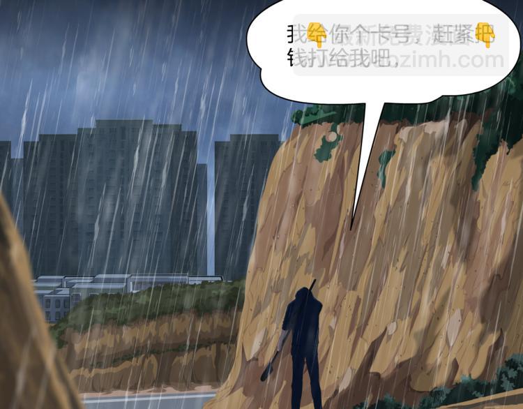 第 108 页