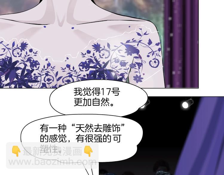 第 91 页