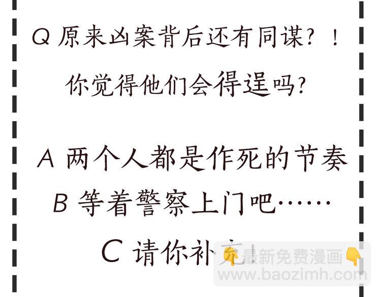 第 120 页