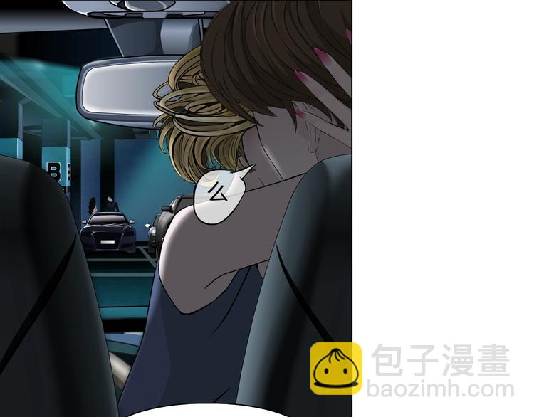 第 69 页