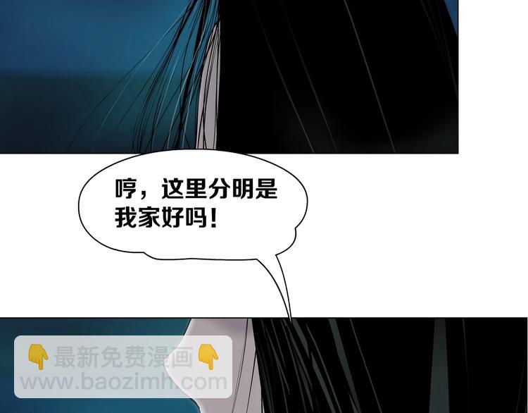 第 91 页