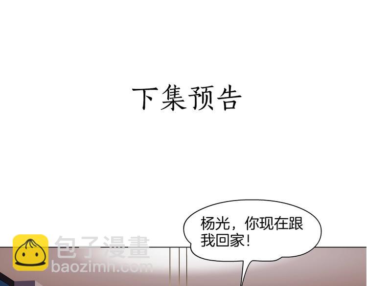 第 95 页