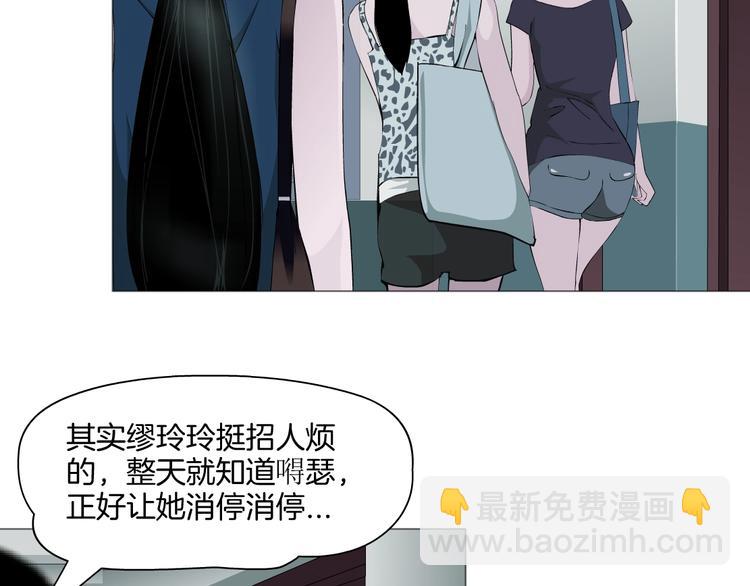 第 56 页