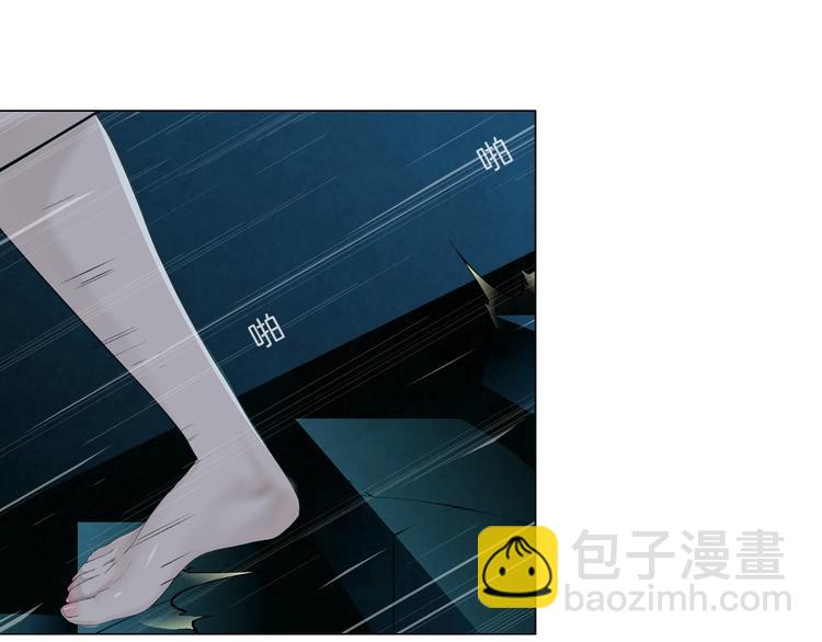 第 85 页