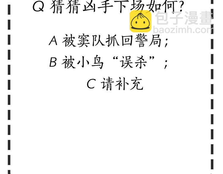 第 104 页