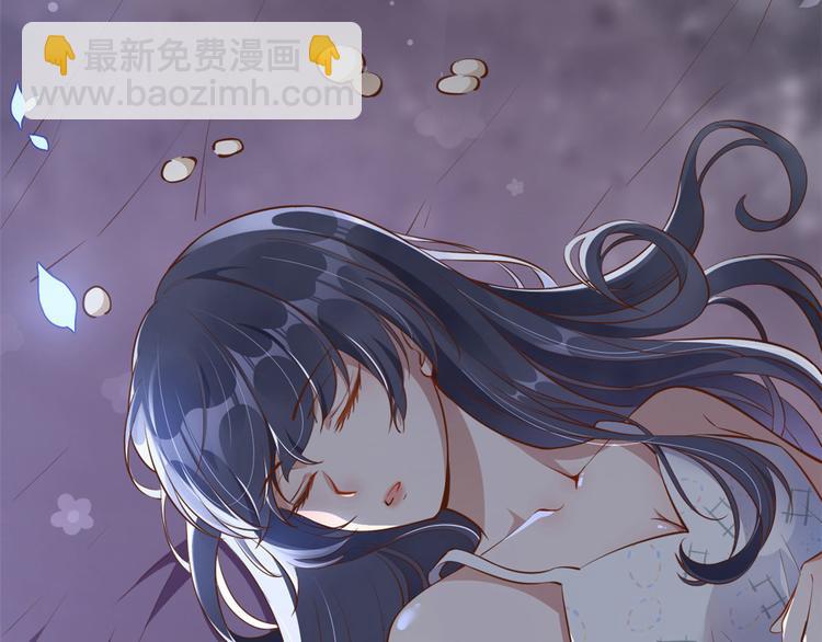 第 80 页