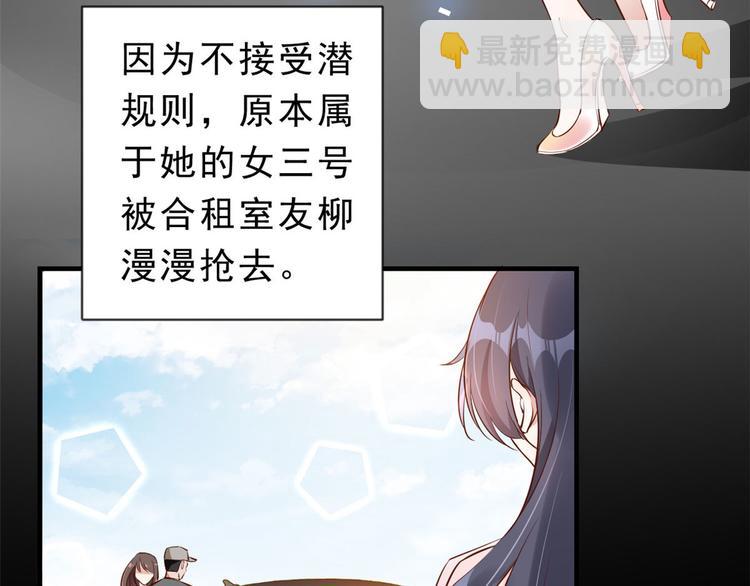 第 58 页